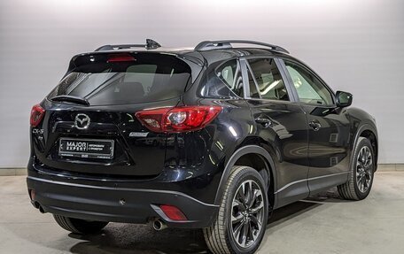 Mazda CX-5 II, 2016 год, 2 280 000 рублей, 5 фотография