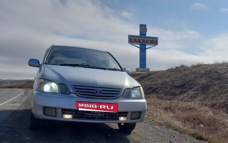 Toyota Gaia, 2000 год, 550 000 рублей, 2 фотография