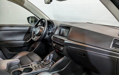Mazda CX-5 II, 2016 год, 2 280 000 рублей, 17 фотография