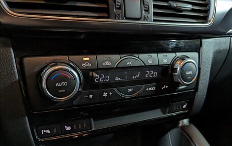 Mazda CX-5 II, 2016 год, 2 280 000 рублей, 20 фотография