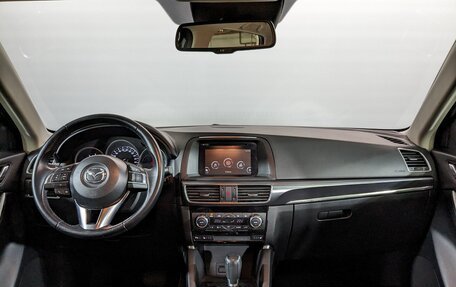 Mazda CX-5 II, 2016 год, 2 280 000 рублей, 24 фотография