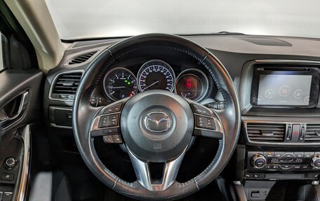 Mazda CX-5 II, 2016 год, 2 280 000 рублей, 26 фотография