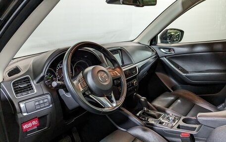 Mazda CX-5 II, 2016 год, 2 280 000 рублей, 28 фотография