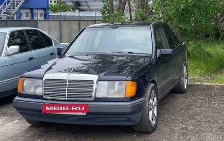 Mercedes-Benz W124, 1989 год, 280 000 рублей, 3 фотография