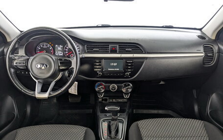 KIA Rio IV, 2020 год, 995 000 рублей, 22 фотография