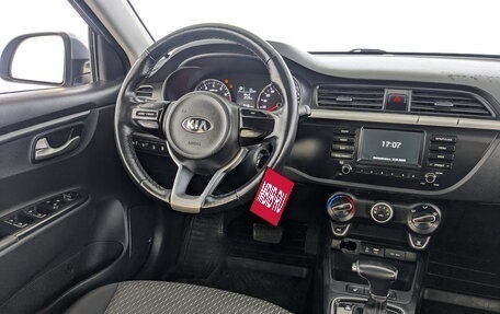 KIA Rio IV, 2020 год, 995 000 рублей, 23 фотография