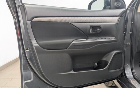 Mitsubishi Outlander III рестайлинг 3, 2016 год, 1 745 000 рублей, 7 фотография