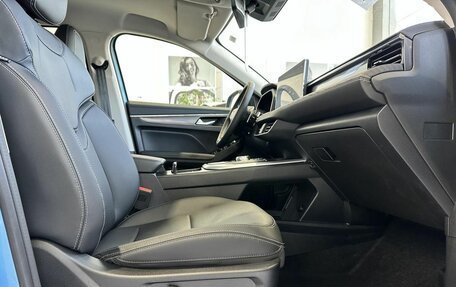 Haval Jolion, 2025 год, 2 799 000 рублей, 10 фотография