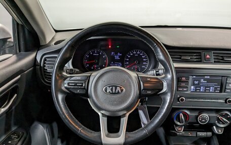 KIA Rio IV, 2021 год, 1 195 000 рублей, 23 фотография