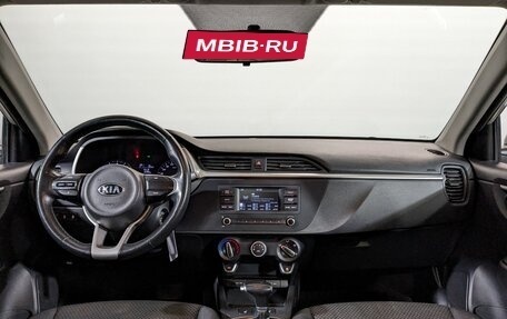 KIA Rio IV, 2021 год, 1 195 000 рублей, 21 фотография