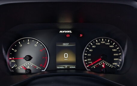 Haval Jolion, 2021 год, 1 195 000 рублей, 13 фотография