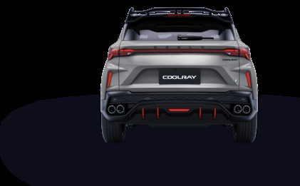 Geely Coolray I, 2024 год, 3 166 437 рублей, 4 фотография