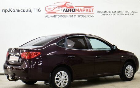 Hyundai Elantra IV, 2010 год, 575 000 рублей, 3 фотография