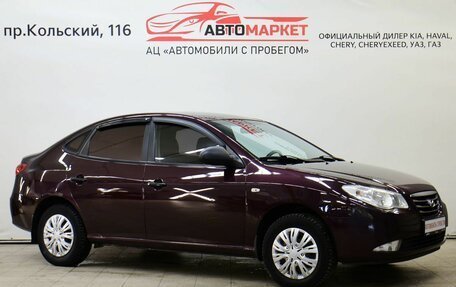 Hyundai Elantra IV, 2010 год, 575 000 рублей, 2 фотография