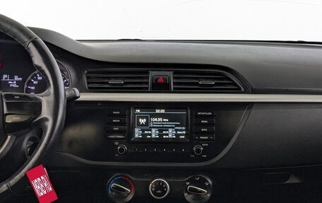 KIA Rio IV, 2020 год, 1 045 000 рублей, 15 фотография