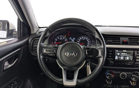 KIA Rio IV, 2020 год, 1 045 000 рублей, 21 фотография
