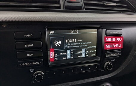 KIA Rio IV, 2020 год, 1 045 000 рублей, 25 фотография