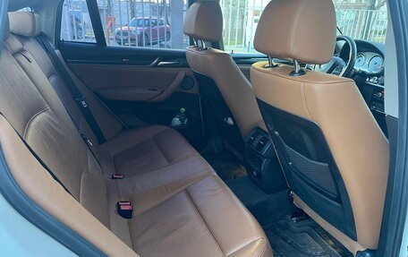 BMW X4, 2017 год, 2 950 000 рублей, 10 фотография
