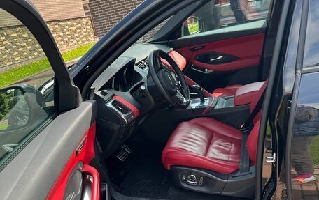 Jaguar E-Pace, 2018 год, 3 290 000 рублей, 5 фотография
