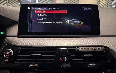 BMW 5 серия, 2018 год, 3 850 000 рублей, 19 фотография