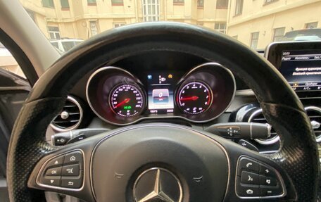 Mercedes-Benz C-Класс, 2014 год, 1 950 000 рублей, 3 фотография