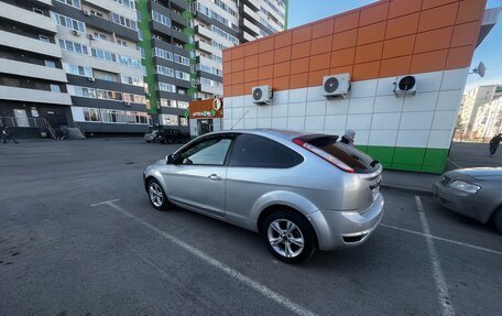 Ford Focus II рестайлинг, 2008 год, 470 000 рублей, 13 фотография