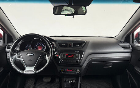 KIA Rio III рестайлинг, 2016 год, 1 120 000 рублей, 6 фотография