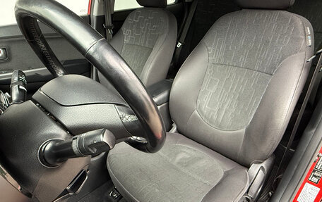 KIA Rio III рестайлинг, 2016 год, 1 120 000 рублей, 13 фотография