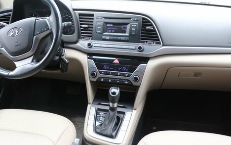 Hyundai Elantra VI рестайлинг, 2017 год, 1 450 000 рублей, 14 фотография