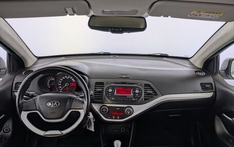 KIA Picanto II, 2014 год, 1 050 500 рублей, 14 фотография