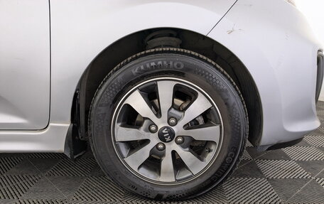 KIA Picanto II, 2014 год, 1 050 500 рублей, 18 фотография