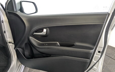 KIA Picanto II, 2014 год, 1 050 500 рублей, 24 фотография
