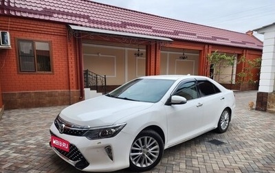 Toyota Camry, 2013 год, 1 670 000 рублей, 1 фотография