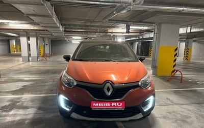 Renault Kaptur I рестайлинг, 2019 год, 1 650 000 рублей, 1 фотография