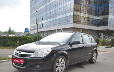 Opel Astra H, 2008 год, 620 000 рублей, 1 фотография