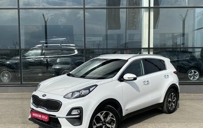 KIA Sportage IV рестайлинг, 2020 год, 2 125 000 рублей, 1 фотография
