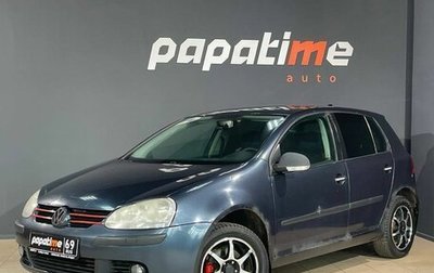Volkswagen Golf V, 2006 год, 569 000 рублей, 1 фотография