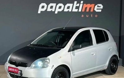 Toyota Vitz, 1999 год, 299 000 рублей, 1 фотография