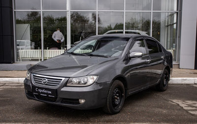 Lifan Solano I (630) рестайлинг, 2012 год, 260 000 рублей, 1 фотография