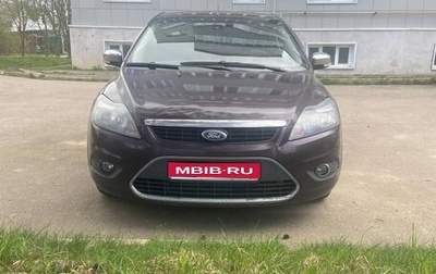 Ford Focus II рестайлинг, 2009 год, 500 000 рублей, 1 фотография