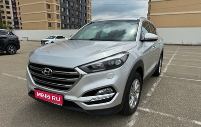 Hyundai Tucson III, 2017 год, 1 930 000 рублей, 1 фотография