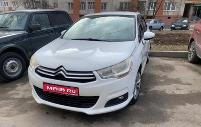 Citroen C4 II рестайлинг, 2011 год, 690 000 рублей, 1 фотография