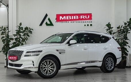 Genesis GV80 I, 2020 год, 5 130 000 рублей, 1 фотография