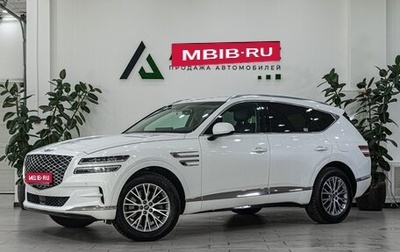 Genesis GV80 I, 2020 год, 5 130 000 рублей, 1 фотография