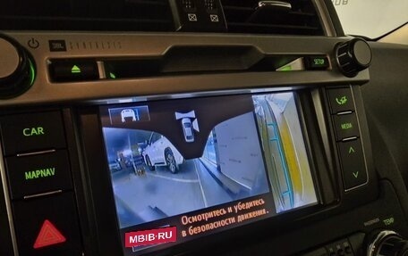 Toyota Land Cruiser Prado 150 рестайлинг 2, 2014 год, 3 800 000 рублей, 23 фотография