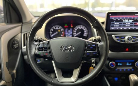 Hyundai Creta I рестайлинг, 2020 год, 1 799 000 рублей, 11 фотография