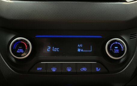 Hyundai Creta I рестайлинг, 2020 год, 1 799 000 рублей, 16 фотография