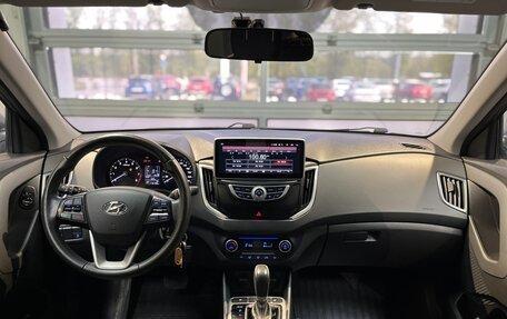 Hyundai Creta I рестайлинг, 2020 год, 1 799 000 рублей, 10 фотография