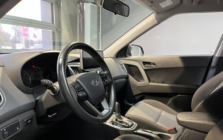Hyundai Creta I рестайлинг, 2020 год, 1 799 000 рублей, 9 фотография