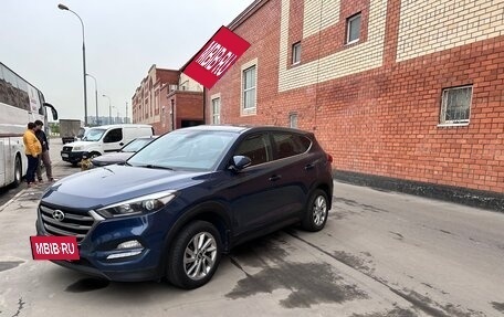 Hyundai Tucson III, 2016 год, 2 500 000 рублей, 3 фотография